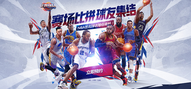 为了更好地 为了更好地