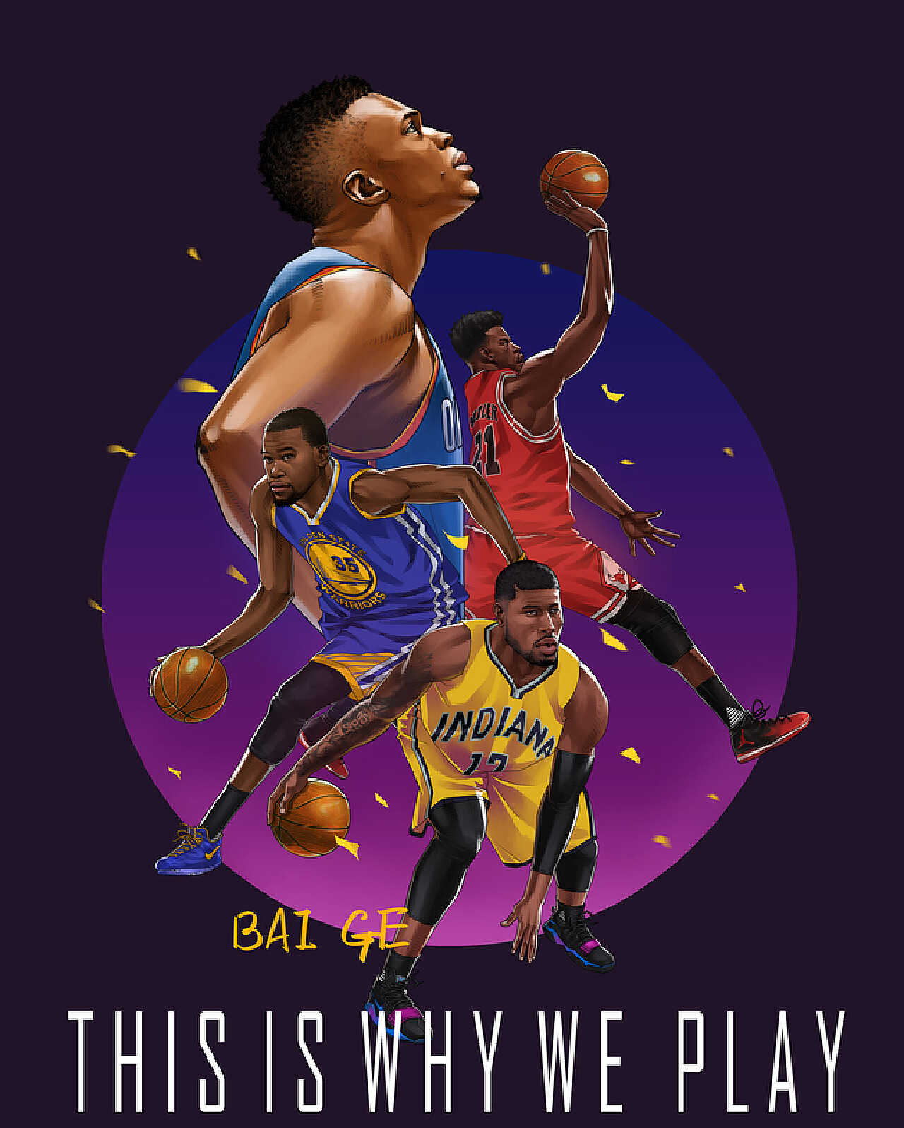 中场休息时 中场休息时